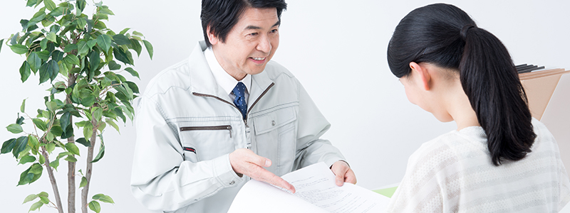 お見積り作成、提出